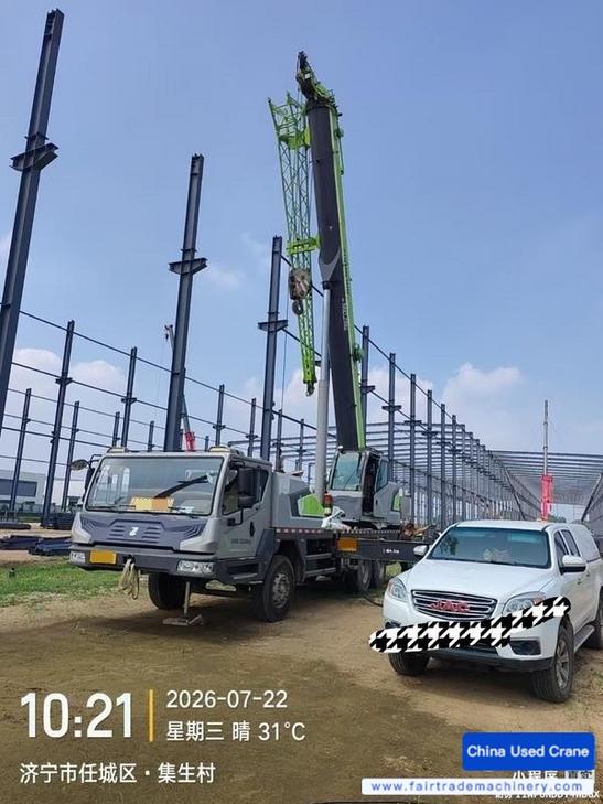 Buy Zoomlion ZTC251VE562 Used Crane Buy Zoomlion ZTC251VE562 Used Crane